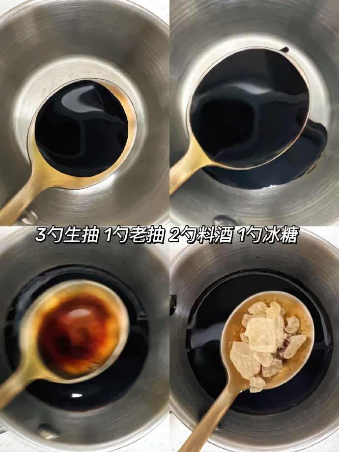 太牛了！我天天吃这个红烧肉丁拌饭都行！