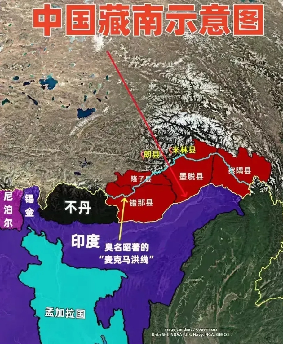 西藏墨脱将要起飞墨脱这个世界上最难抵达的地方曾被称为“高原孤岛”面积3.4