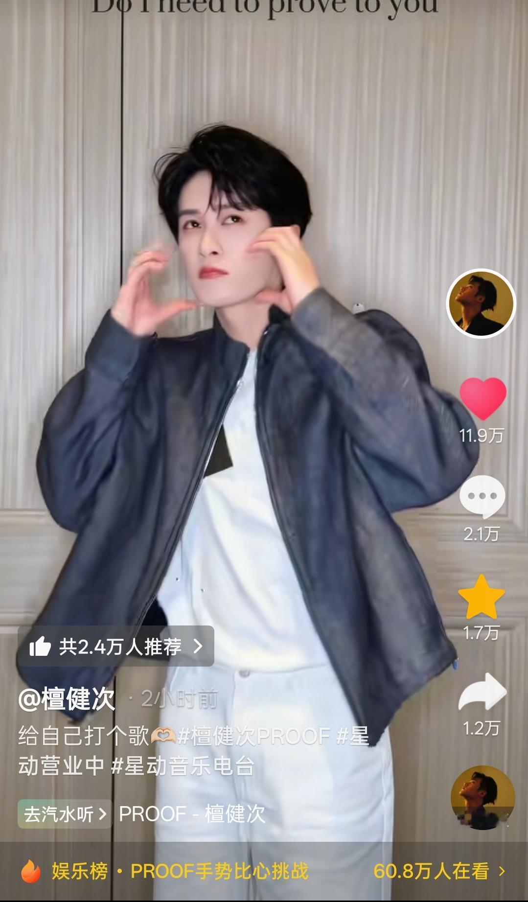 檀健次以前发啥都卡1005，怎么着也得是上午。自从出了这事儿以后，直接改成每天下