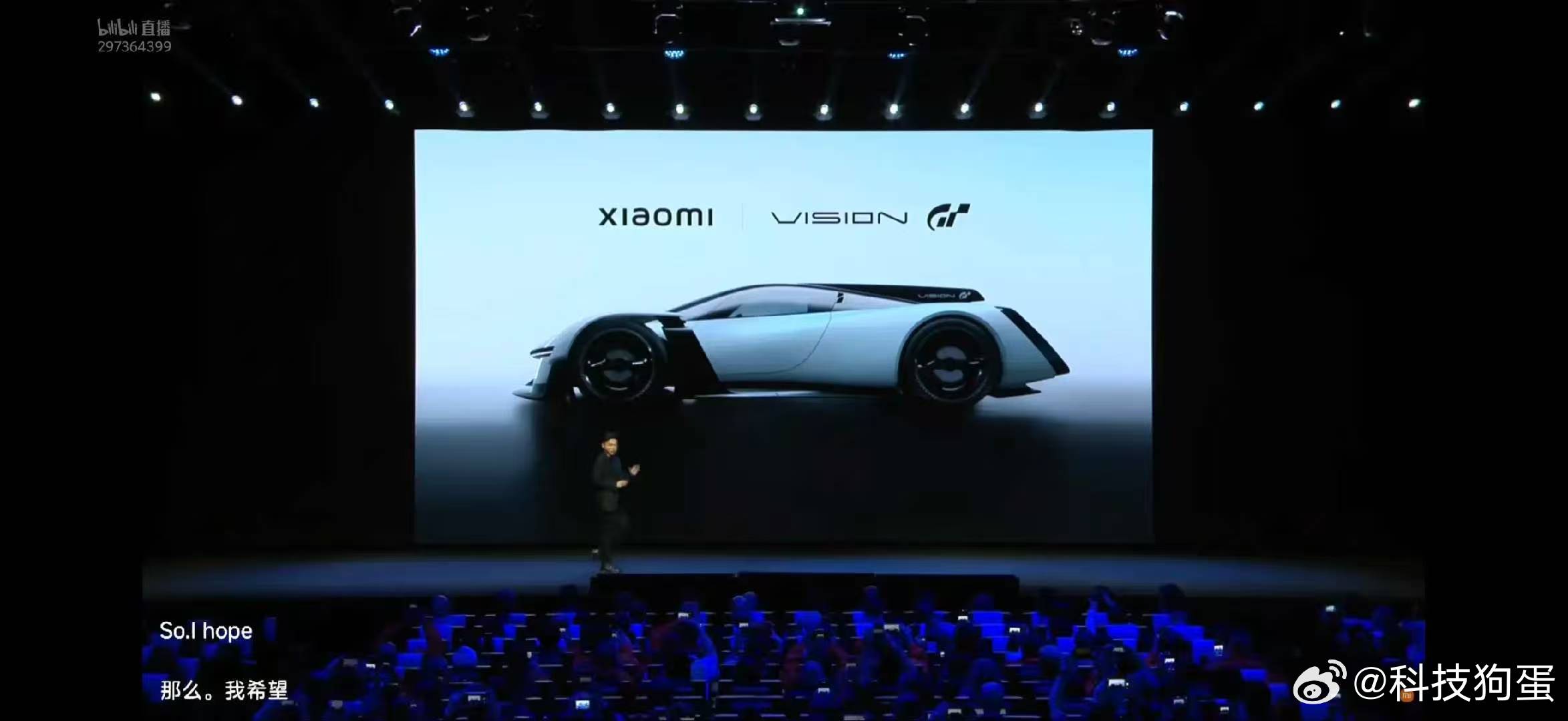 看到小米超跑亮相简直帅我一脸。太激动，甚至觉得不太真实。13年了，VGT终于有了