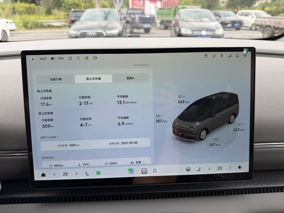 别黑增程了！零跑D99增程器安静，还能补电