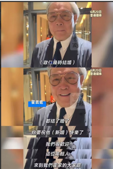 今晚霍震霆要失眠了，不是因为郭晶晶穿了便宜的鞋子，也不是因为霍启刚的职务