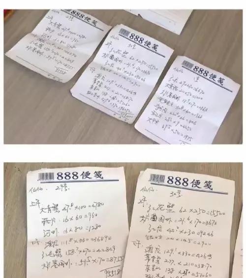 #婚席吃掉50万结账嫌贵拒付款#252桌婚宴共花费52万，平均一桌的菜是200