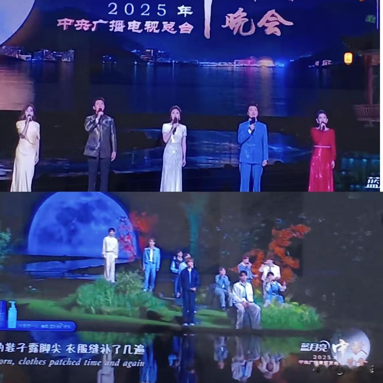对今晚的中秋晚会太失望了，看了三十分钟后果断就换台了没有一个正经唱歌的中秋