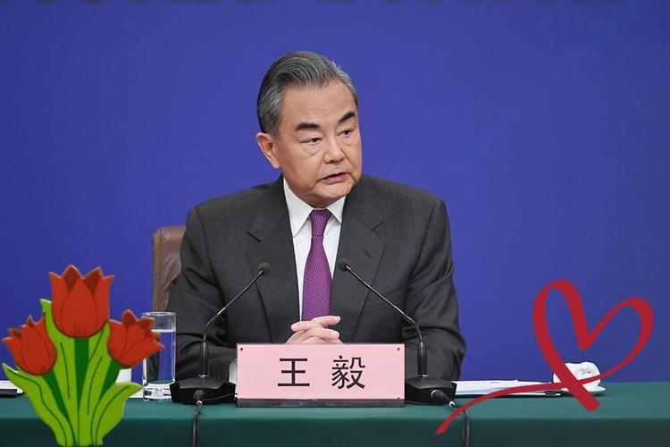 “一国两制”不可能了？既然不愿一国两制，那就满足“台独”分子，王毅外长今年明确