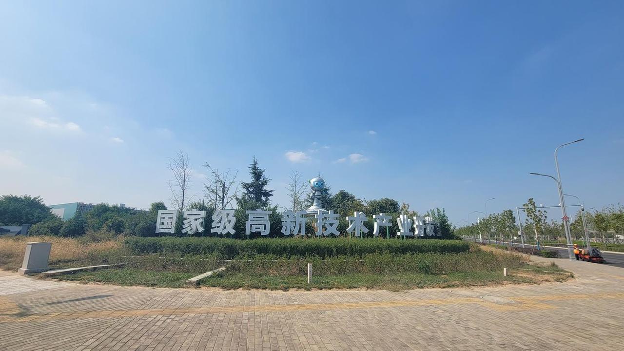 咸阳上半年财政表现来了！2026年上半年咸阳地方一般公共预算收入完成63.5