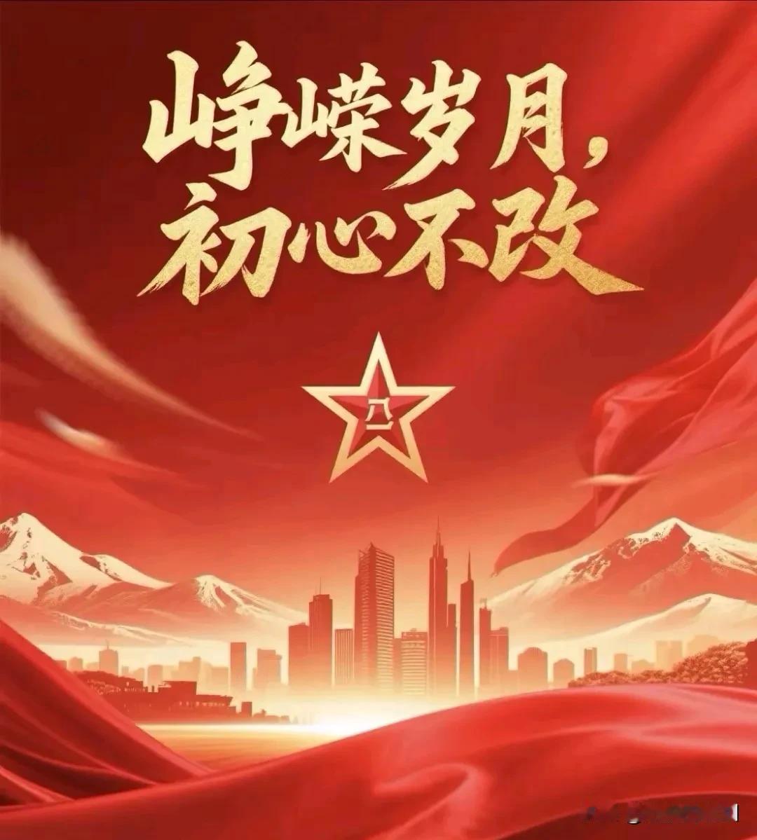 脱下军装，如果还有陌生人对你说，你是不是当过兵？你才是一名真正当过兵的人！
