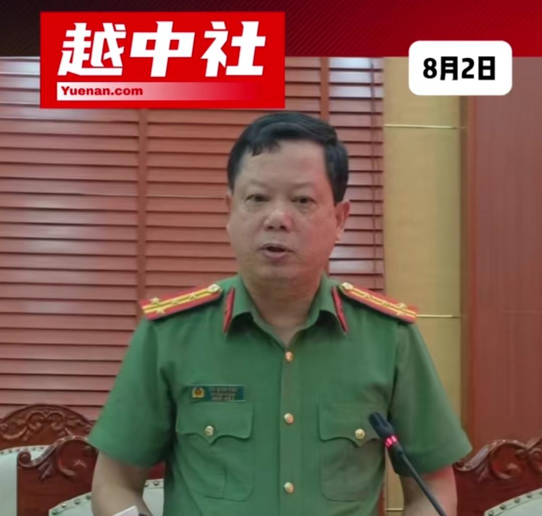 离了大谱，电诈团伙组织“团建”时被一锅端，原因居然是扰民被举报。据越中社8月