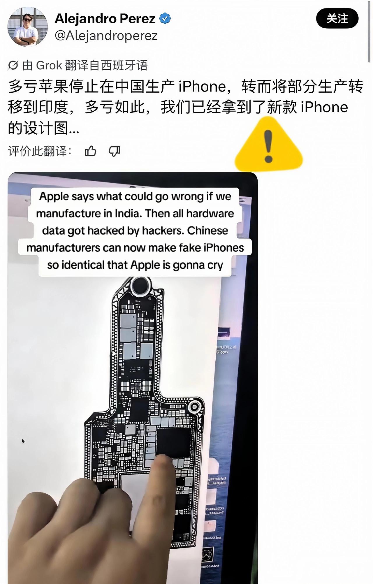 欧美都是没有契约精神的国家，但当他们遇上了更没有契约精神的印度，他们却从来不谴责