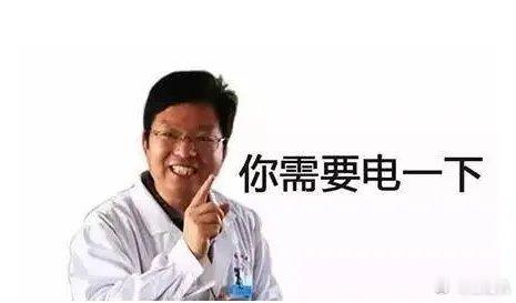 为何90后电脑水平比其他年龄好90后可以说是接触电脑年龄最多最广的一代人了，不像