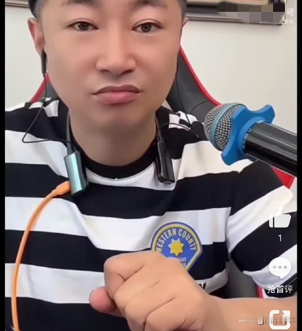 九天分析驴姐一直对驴爸有怨气！九天分析二驴姐从小对他爸