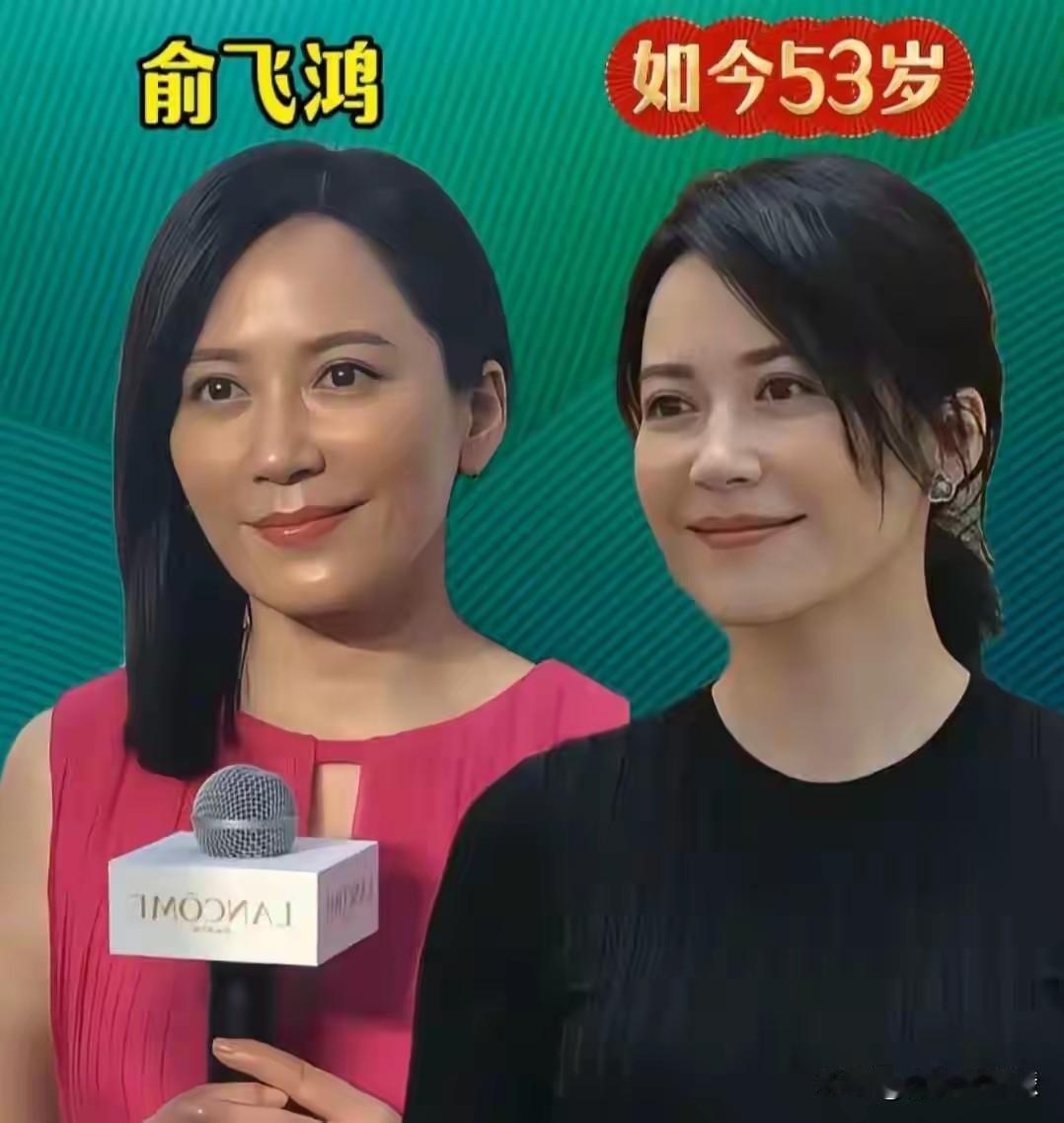 俞飞鸿如今53岁，未婚。许晴如今55岁，未婚。李冰冰如今51岁，未婚