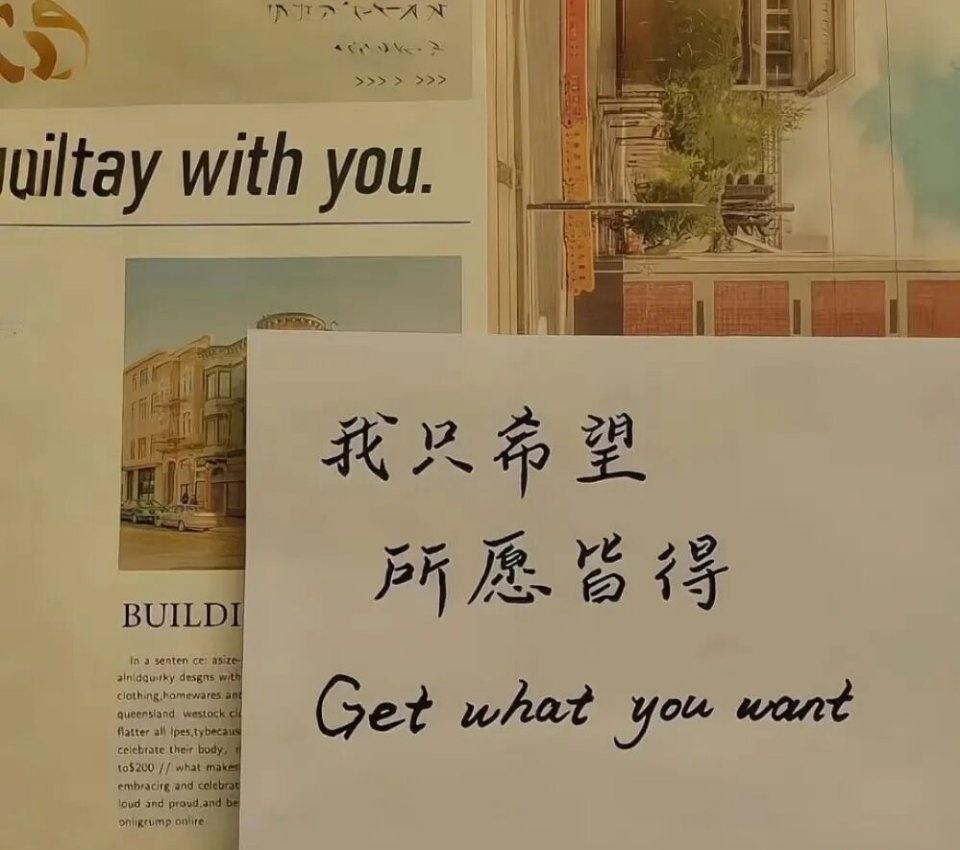 读书遇到对的人,就是孩子,遇到错的人就变成了怨妇,不知道我说的对不对,至少我是