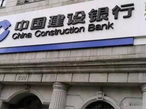 隔壁小女孩2025年毕业于民办普通本科，好像还是非金融专业，毕业就入职某国有银行