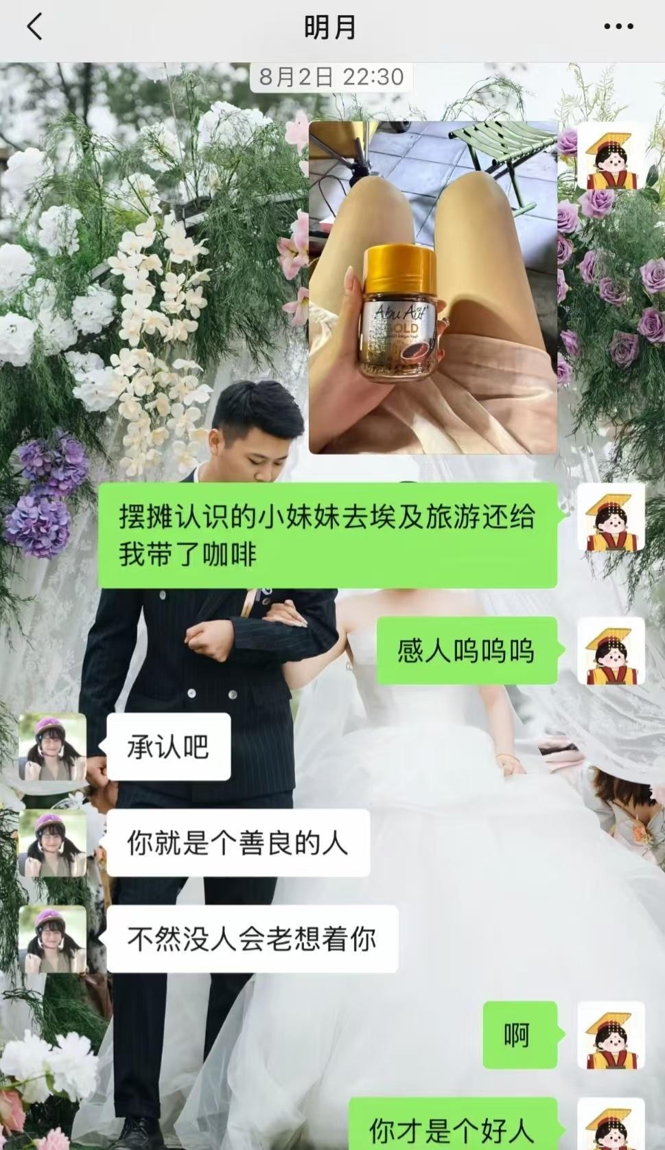 会说话真的是一种天赋