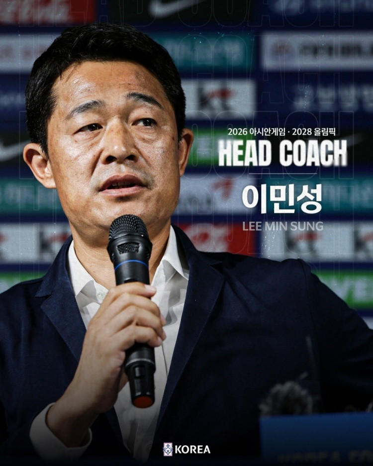 韩媒: 韩国U23主帅李敏成现场观看了U23国足vs泰国U23的比赛