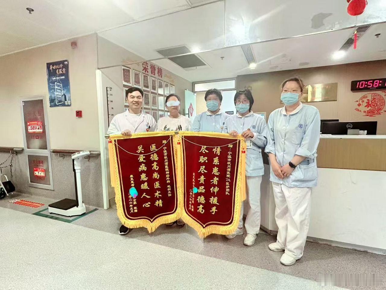 宁波这位医生多次从死神手里抢人宁波市杭州湾医院神经外科副主任医师毛剑，从业近2