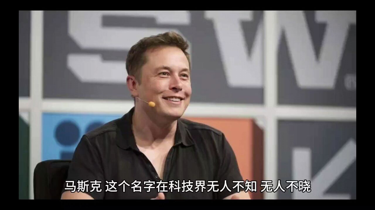 马斯克说2036年AI和机器人包揽所有工作，物资多到花不完，钱就没用了。诺贝尔奖