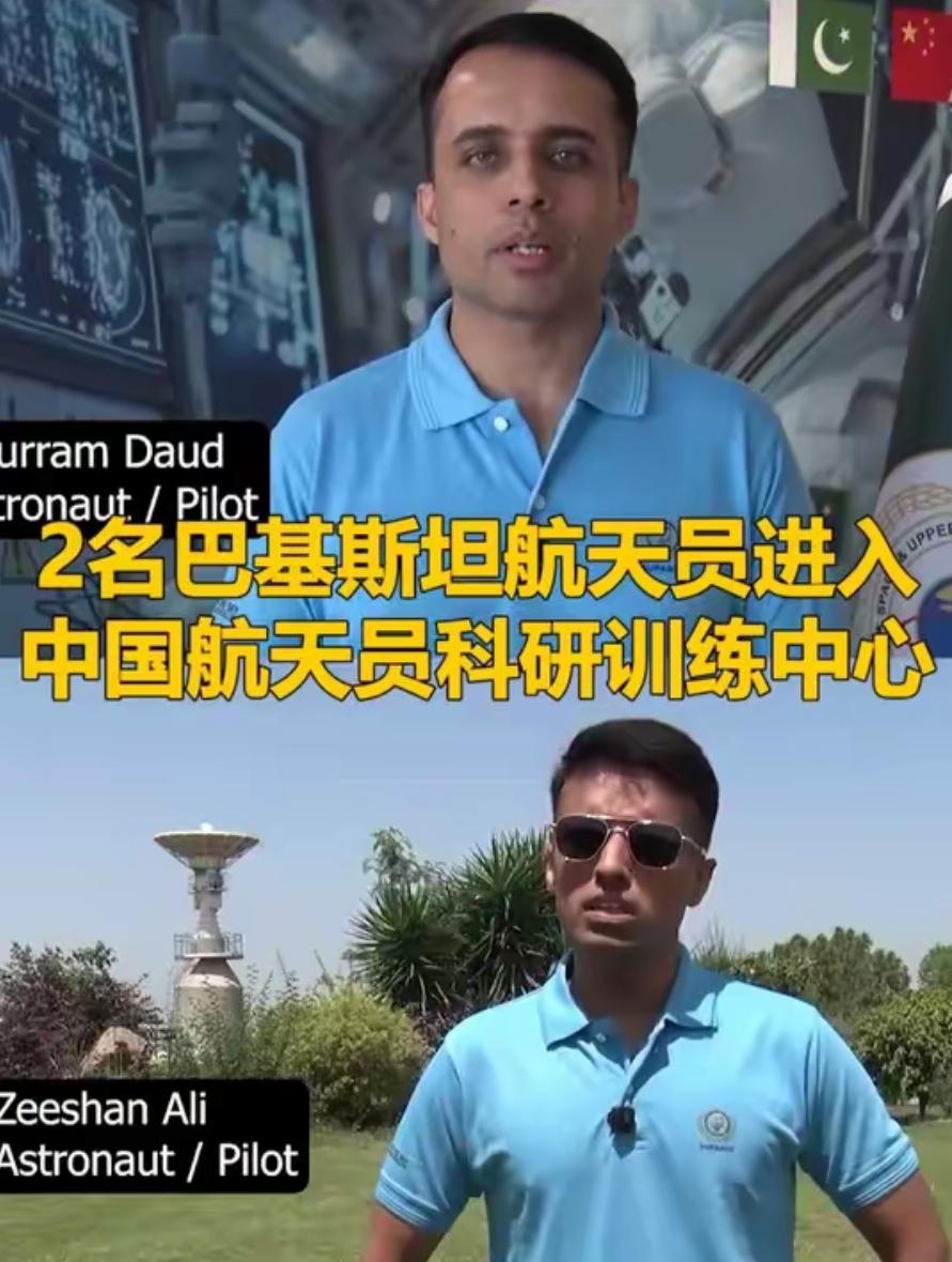 印度网友彻底破防！中巴航天合作官宣，酸葡萄心理太露骨印度直接懵了。就在当地