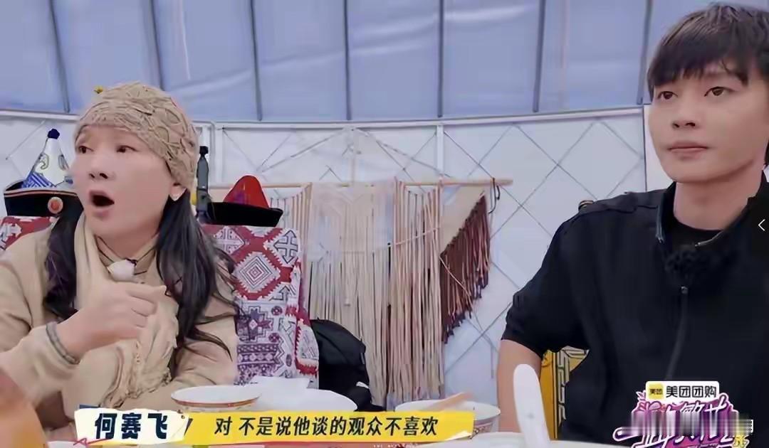 这话问的也太直接了吧！刘嘉玲在节目里当着镜头问短剧一哥柯淳：“不谈恋爱，生理需求