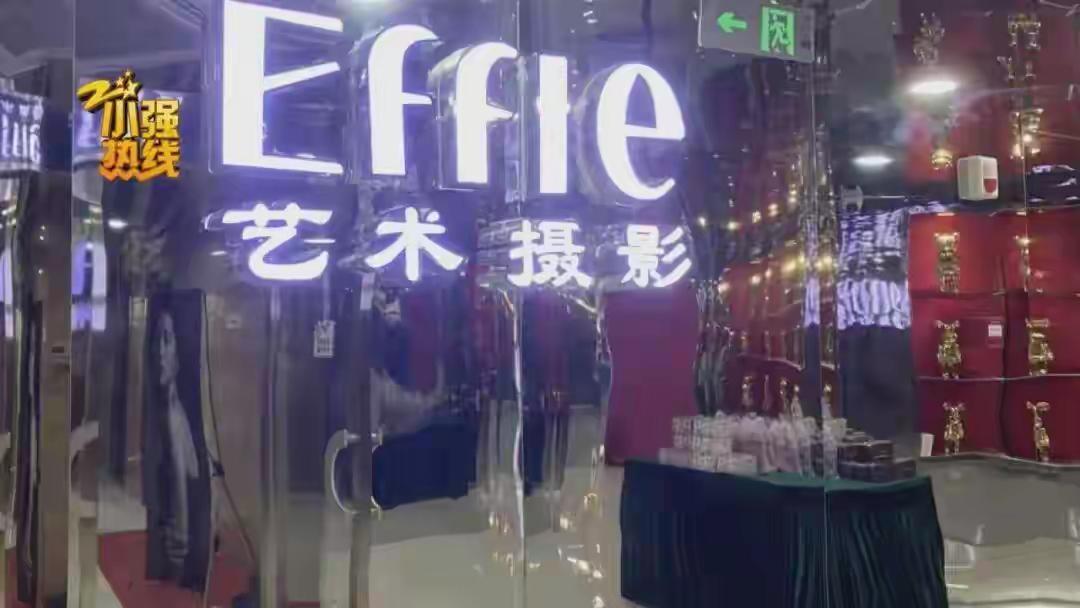 浙江19岁女大学生拍写真的遭遇太让人气愤了。她为学校需要，选了1078元8张的写
