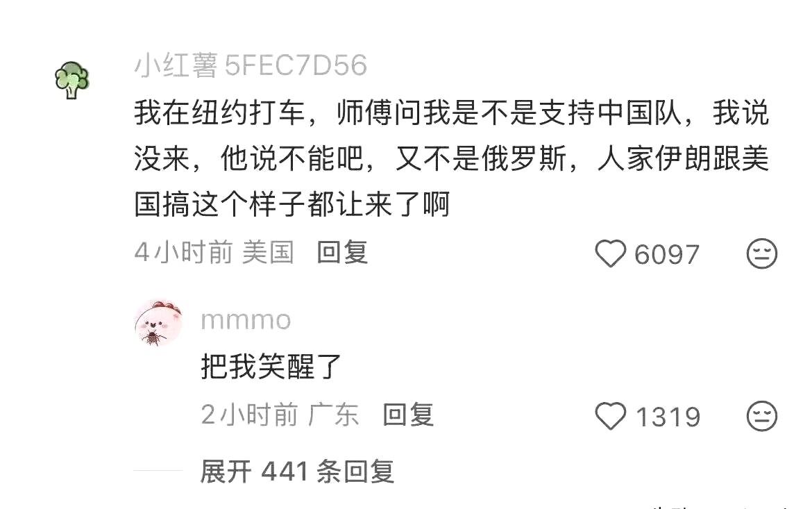 这个段子承包了我一周的笑料！中国最神秘的事情之一，7亿男性人口找不出能踢球的11
