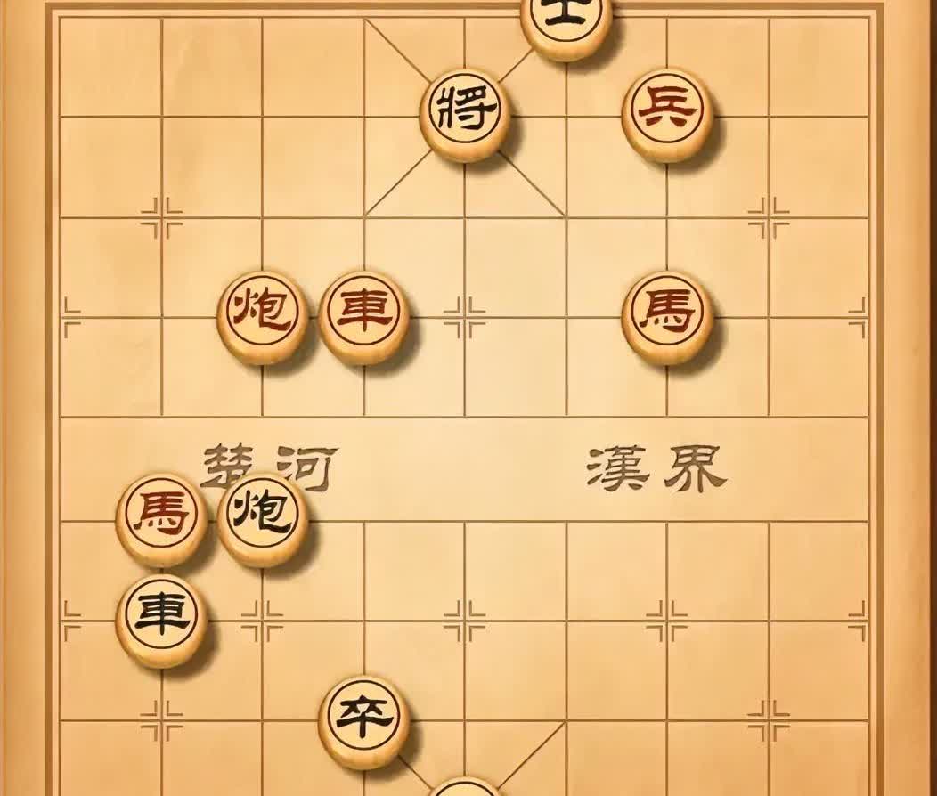 莫看这盘残局貌似好解，实则难度很大。若没有扎实的残局功底，你就是解三天三夜都解不