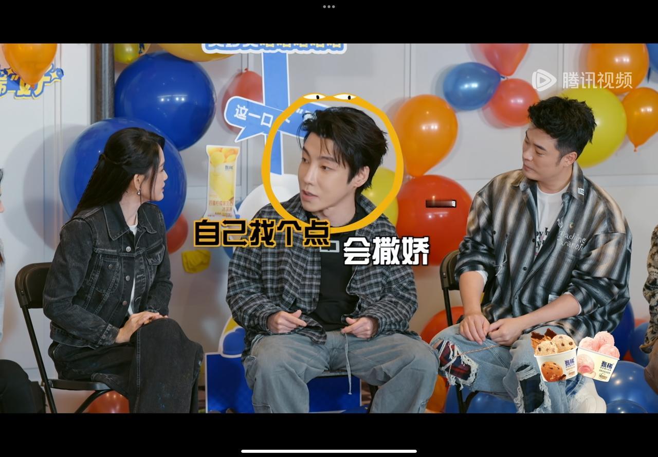 五哈王勉嘬嘬！！那一句我是流浪狗，听说姐姐家里还有一只流浪狗，啾咪（陈赫版本）我