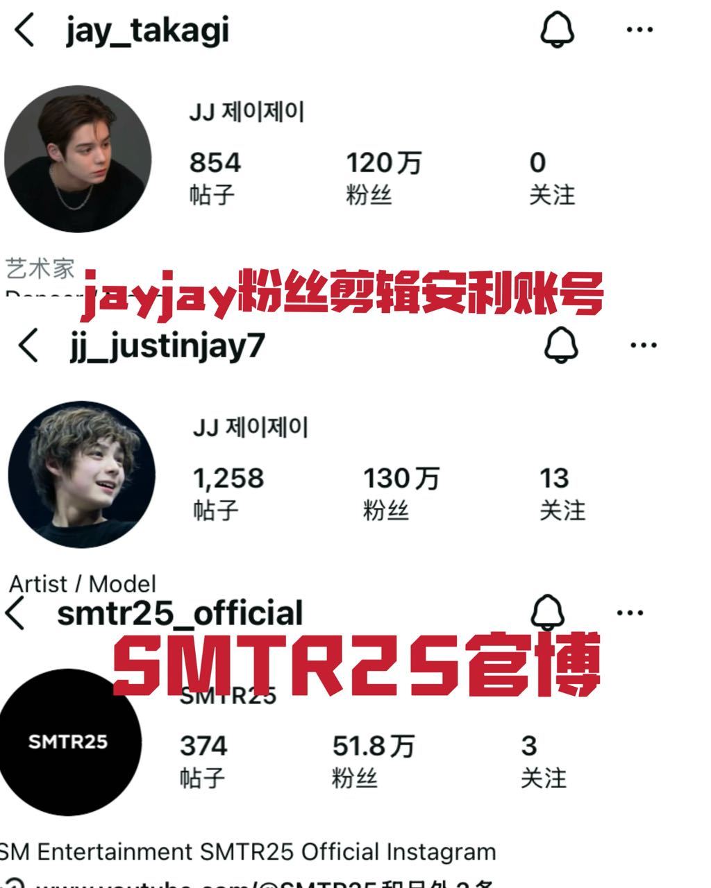 放张图不说话同期丝穷人乍富真可怕