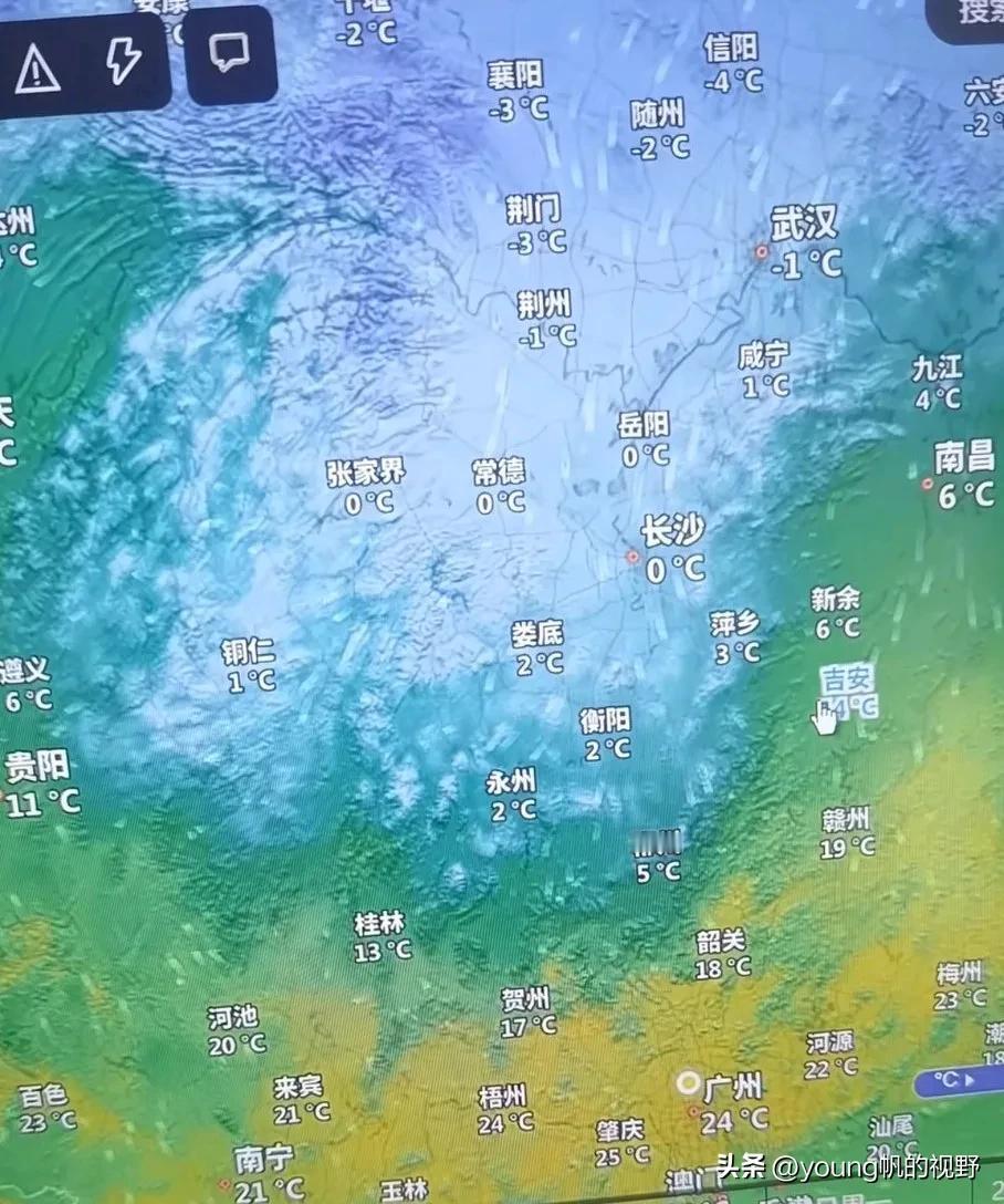 又一轮寒潮南下，在山势地形的作用下，形成了明显的形状和区域划分。从图中来看，目前