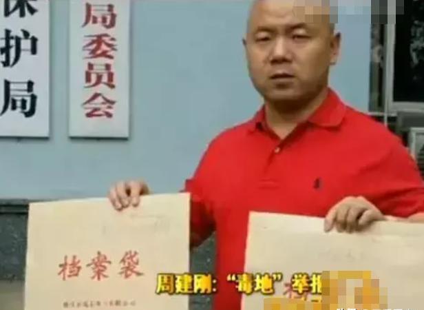 江苏商人花230万买养猪厂，仅住半月就全身溃烂流脓，他找人调查时，竟有人出