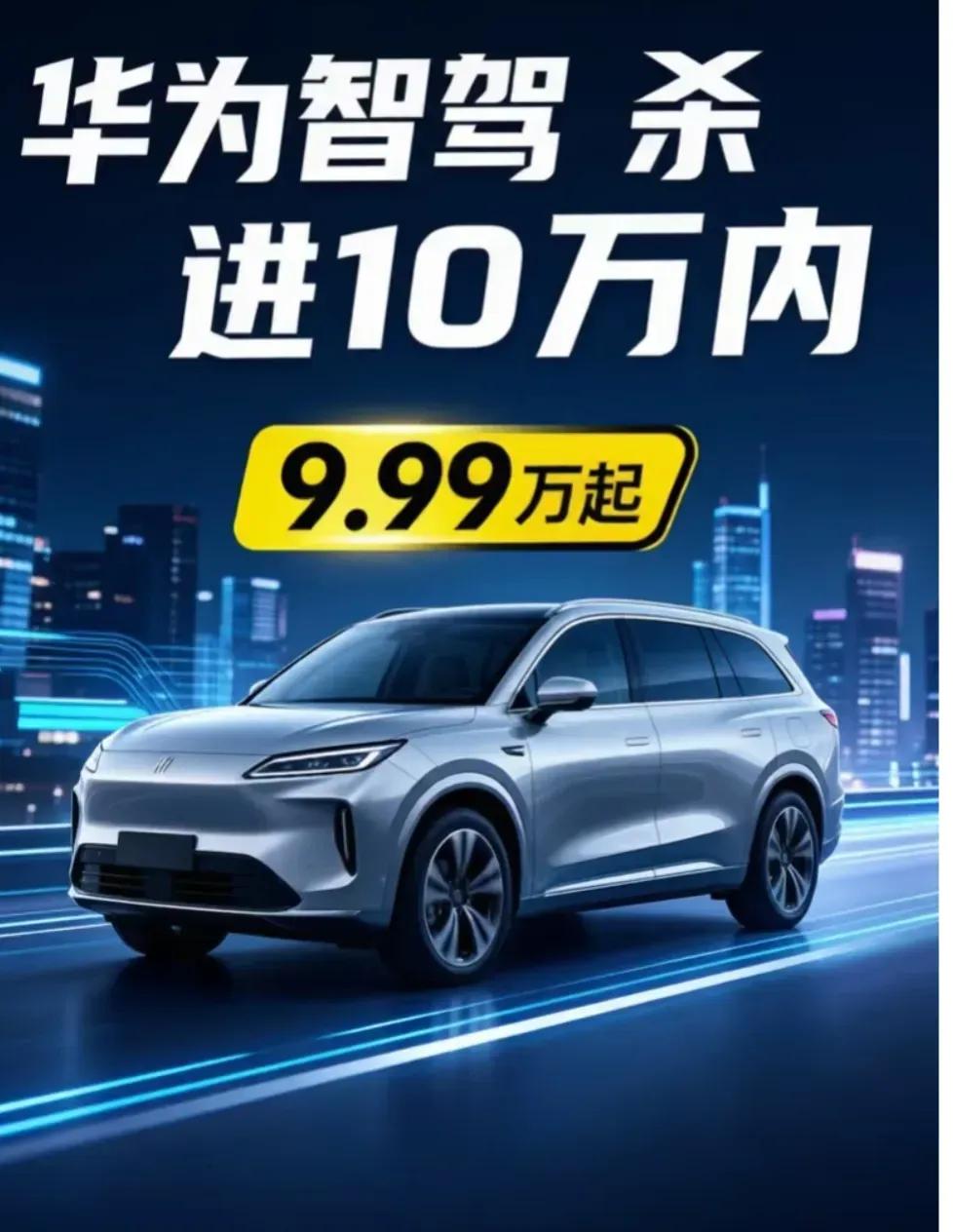 第一名没有意外，世界上拥有车辆最多的五个国家：第五名：德国约5300万辆；