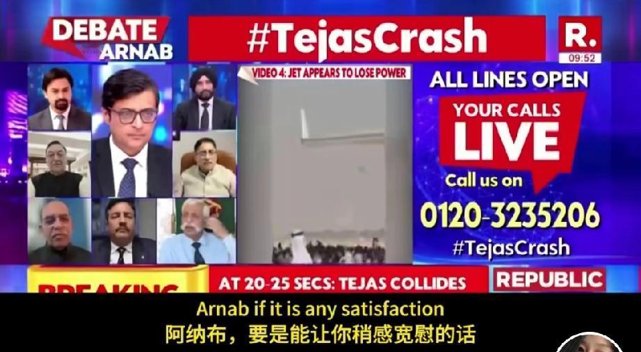 光辉坠毁后，印度专家说：让人稍感宽慰的是，中国人在喷气发动机方面也同样一团糟。