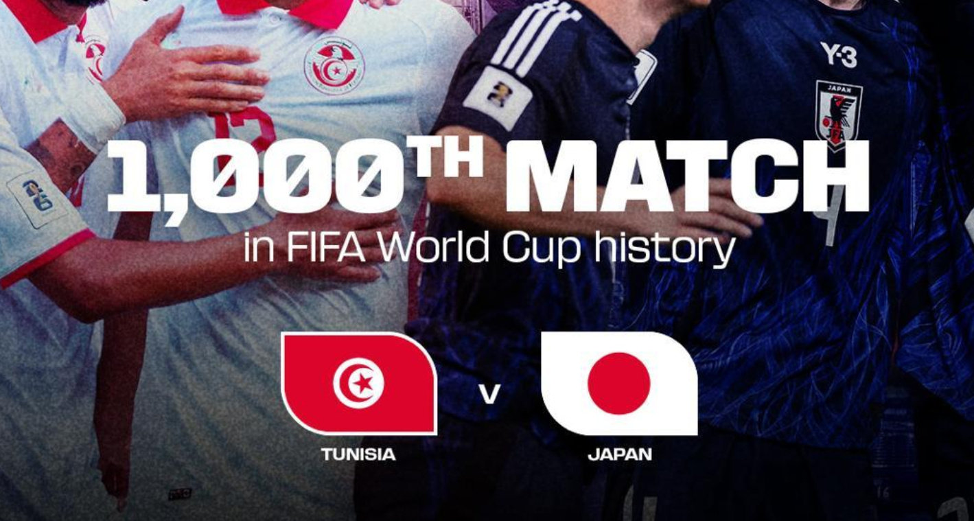 #世界杯迎来第1000场比赛#世界体育报消息，突尼斯对阵日本是世界杯历史上的第