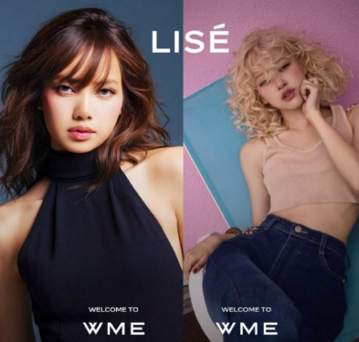 Lisa和朴彩英都已加入WME同时也将开启个人全球巡演，好期待二位巡演​​