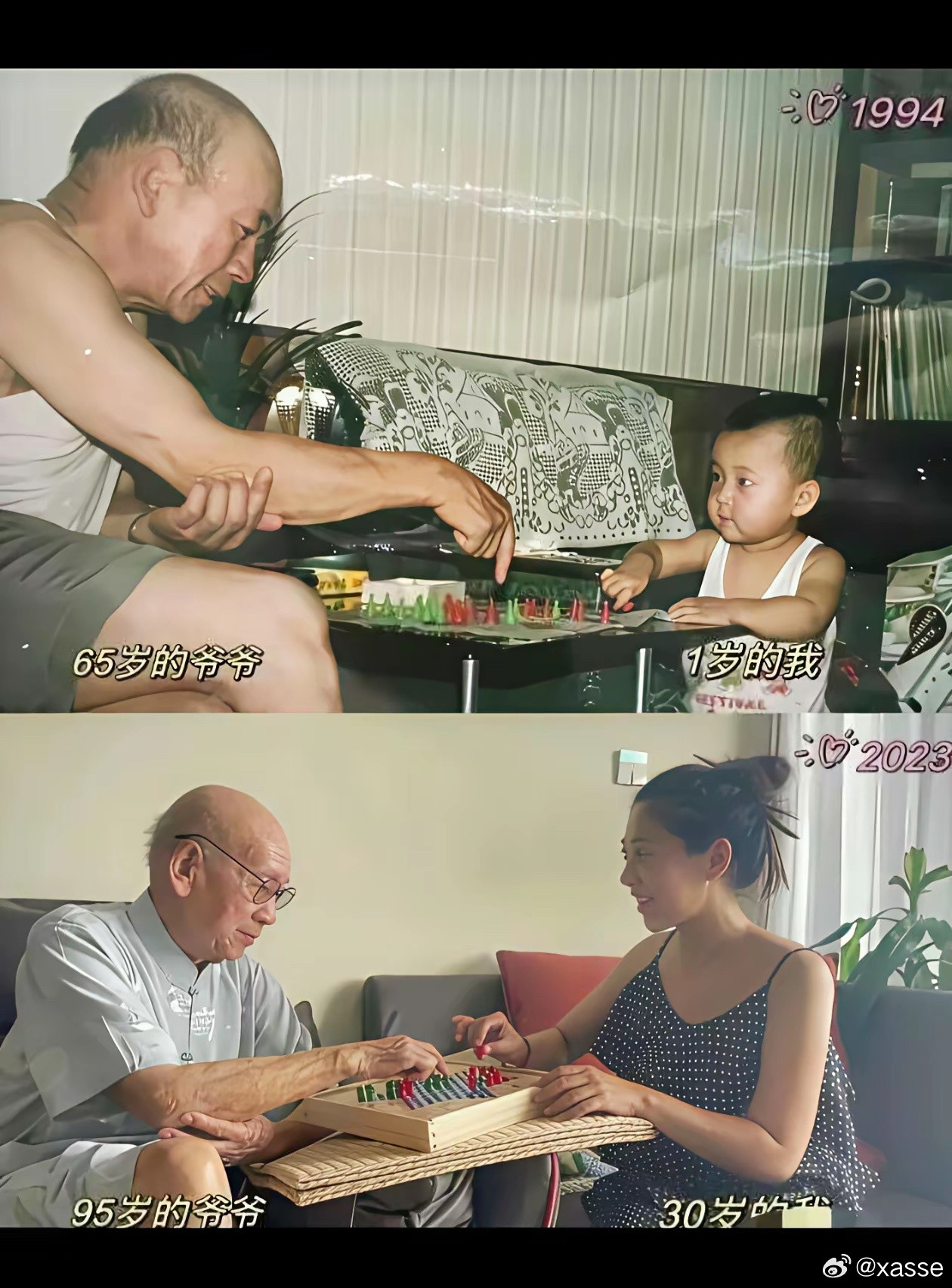 长寿真好，退休金根本花不完，