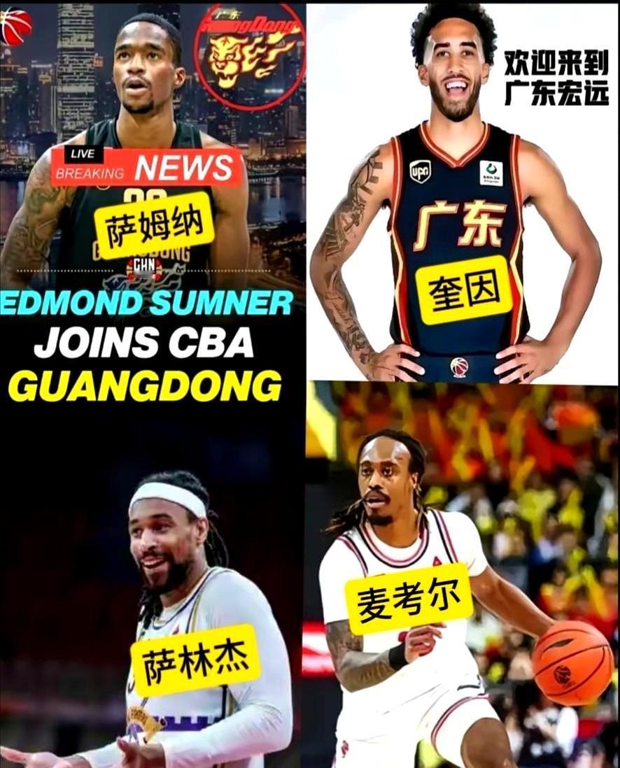 宏远把CBA玩成了金融游戏，朱芳雨用一张徐昕的“期权”撬动崔永熙+焦泊乔，等于零