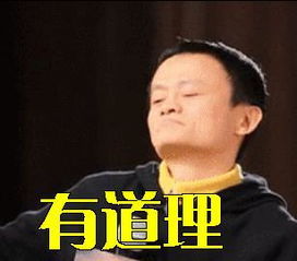 清代举人孙维奇一天去安徽姥山游览，发现塔壁上刻着“××到此一游”，甚为反感，于是写了首打油诗讽刺：“