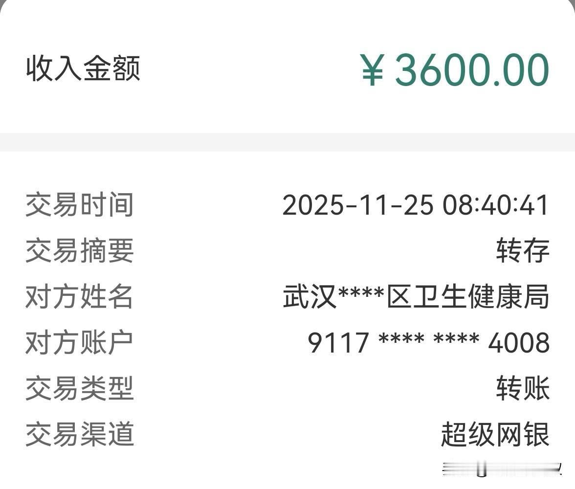80后是神奇的一代，有的还没结婚，有的还在拼命养娃，有的已经当了爷爷奶奶外公外婆
