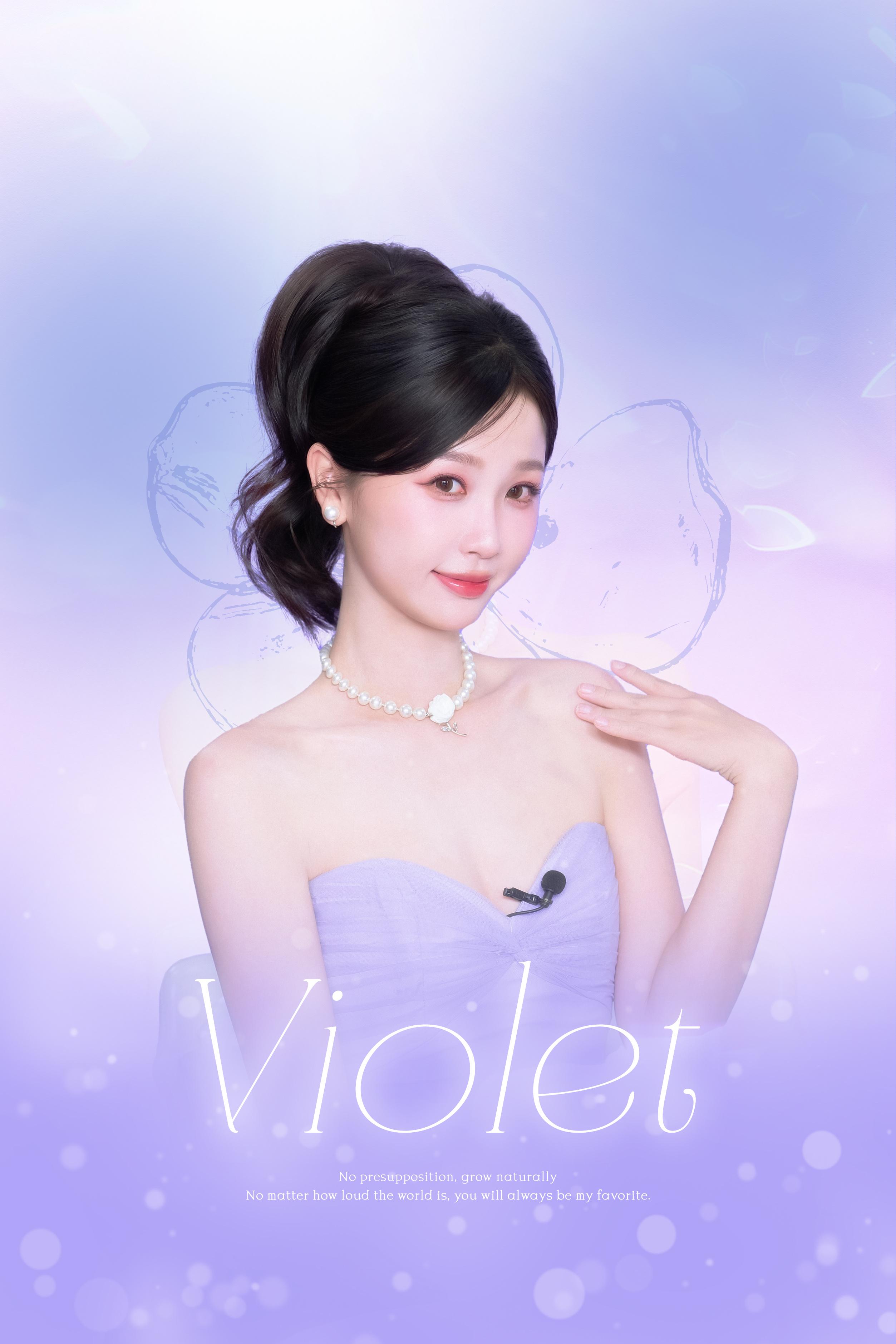 虞书欣💜​​​