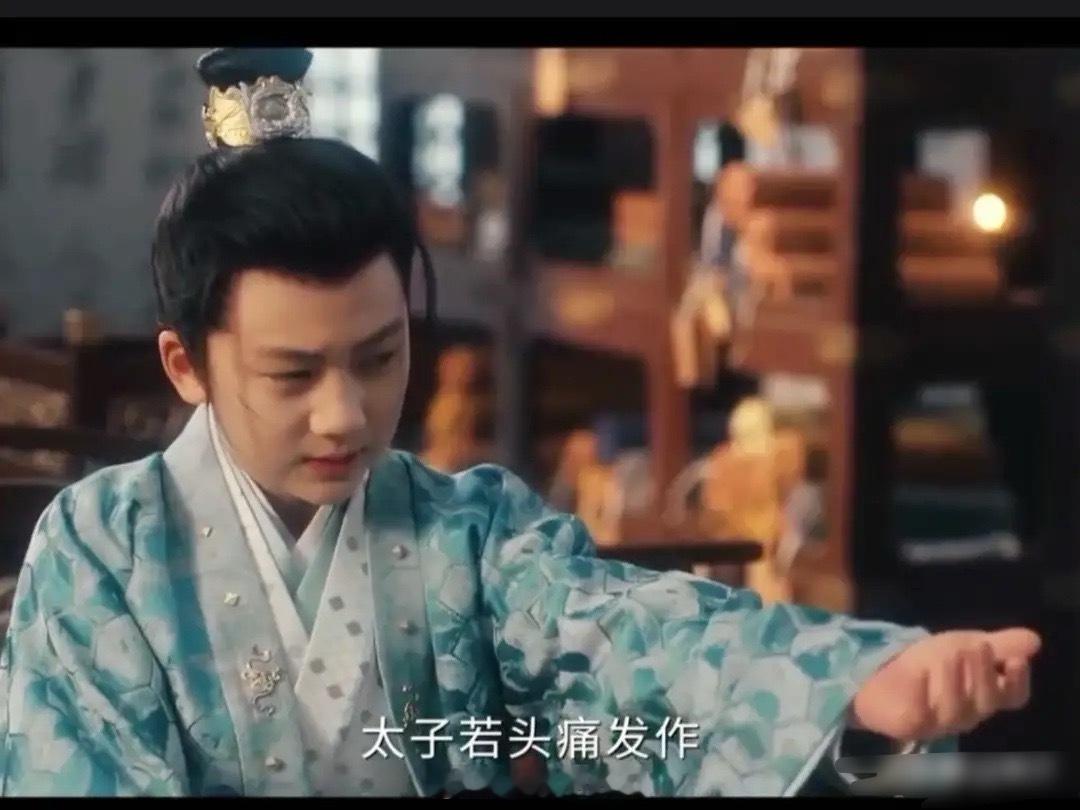 《成何体统》夏侯澹想要伴读，是想结交朋友的，没想到在太傅跟皇后眼里，伴读是来替太