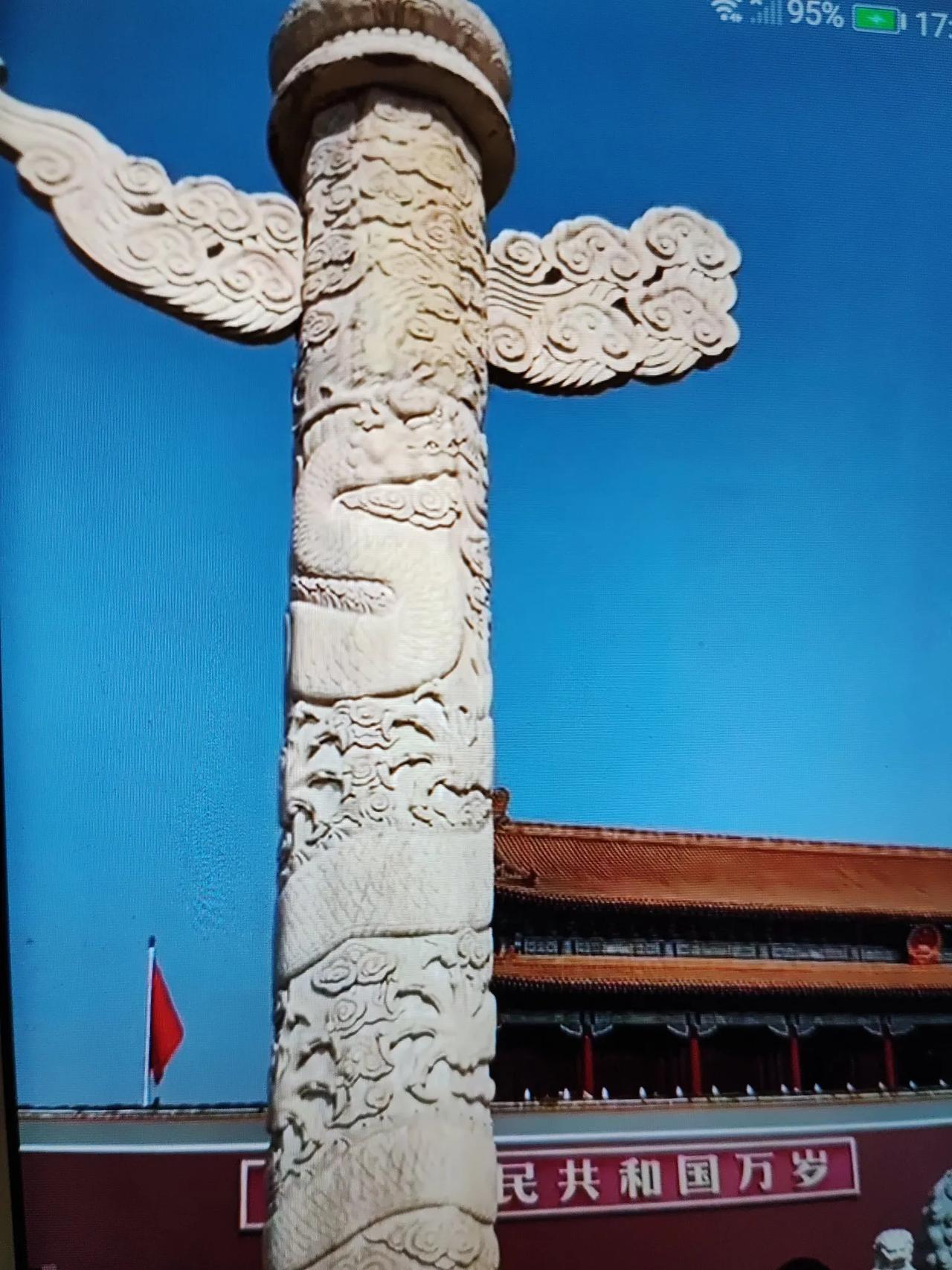 从“中天小姐姐”大陆行看到的台湾中天小姐姐来了大陆了，在有关她的视频里，我看到