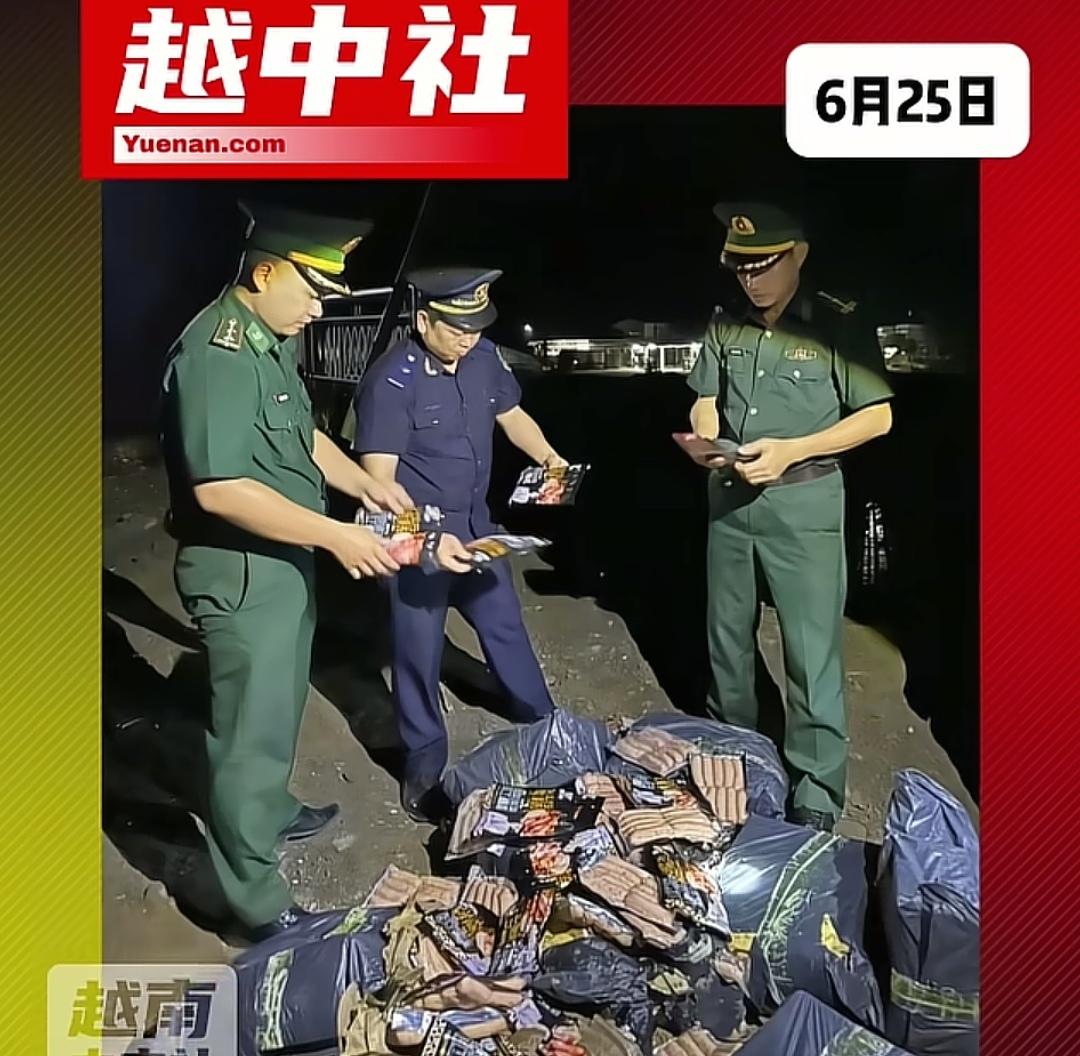 真是个“大聪明”，不法分子利用界河走私，把大量香肠丢进河水里，让货物顺流而下偷渡