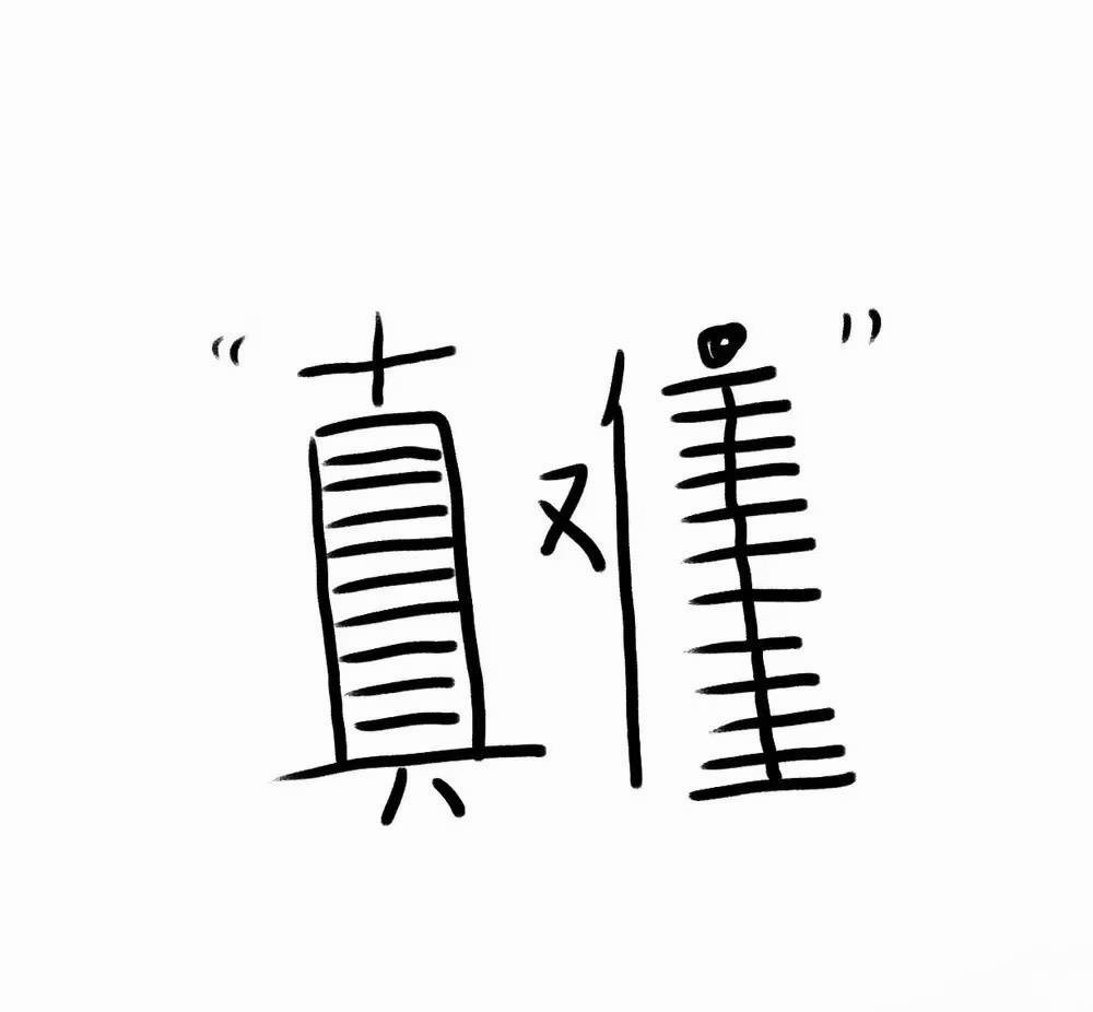 成毅从跑龙套的小角色，到今天，成为扛剧扛ip的顶级扛剧生，太多人眼馋，⬇️家常年
