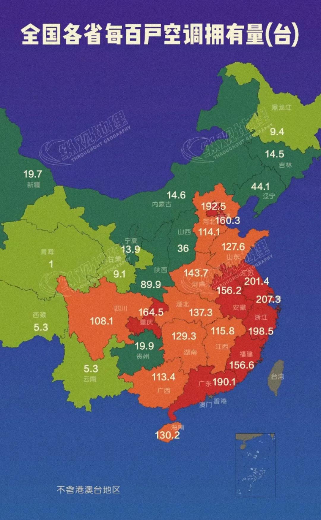 面对突然的高温。居住在吉林省与黑龙江省的居民确实有些措手不及。看到最近这两个省份