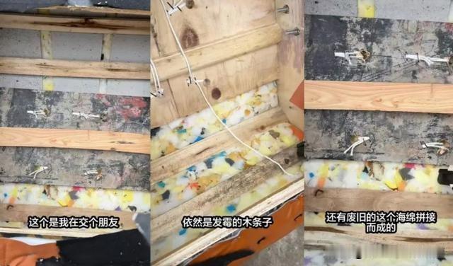这几天全网最头疼的人，恐怕非罗永浩莫属了吧。89.9元买的网红溜溜凳，拆开