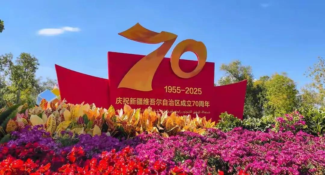 新疆这么大！对我的感觉，地大，真的很大。我去了去了乌鲁木齐，哈密，库尔勒，吐
