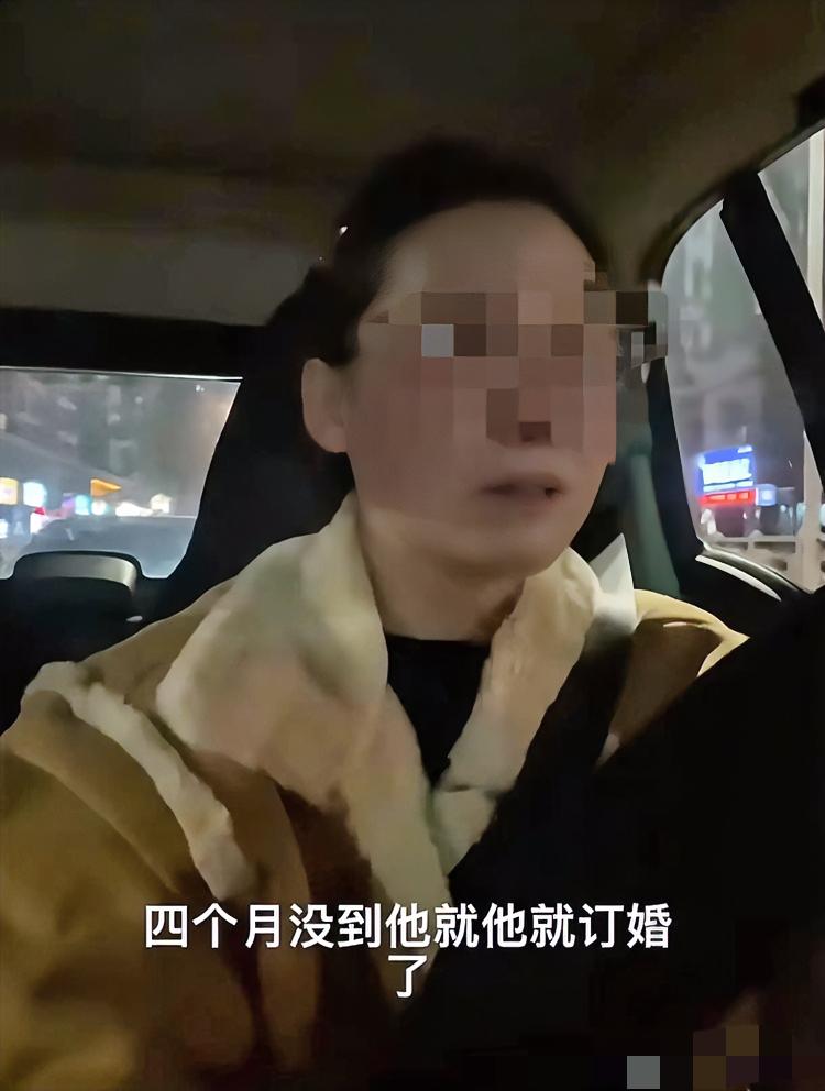 真的要笑不活了！刷到个视频，女生哭着吐槽前男友“无情”，结果越看越觉得是她自己拎