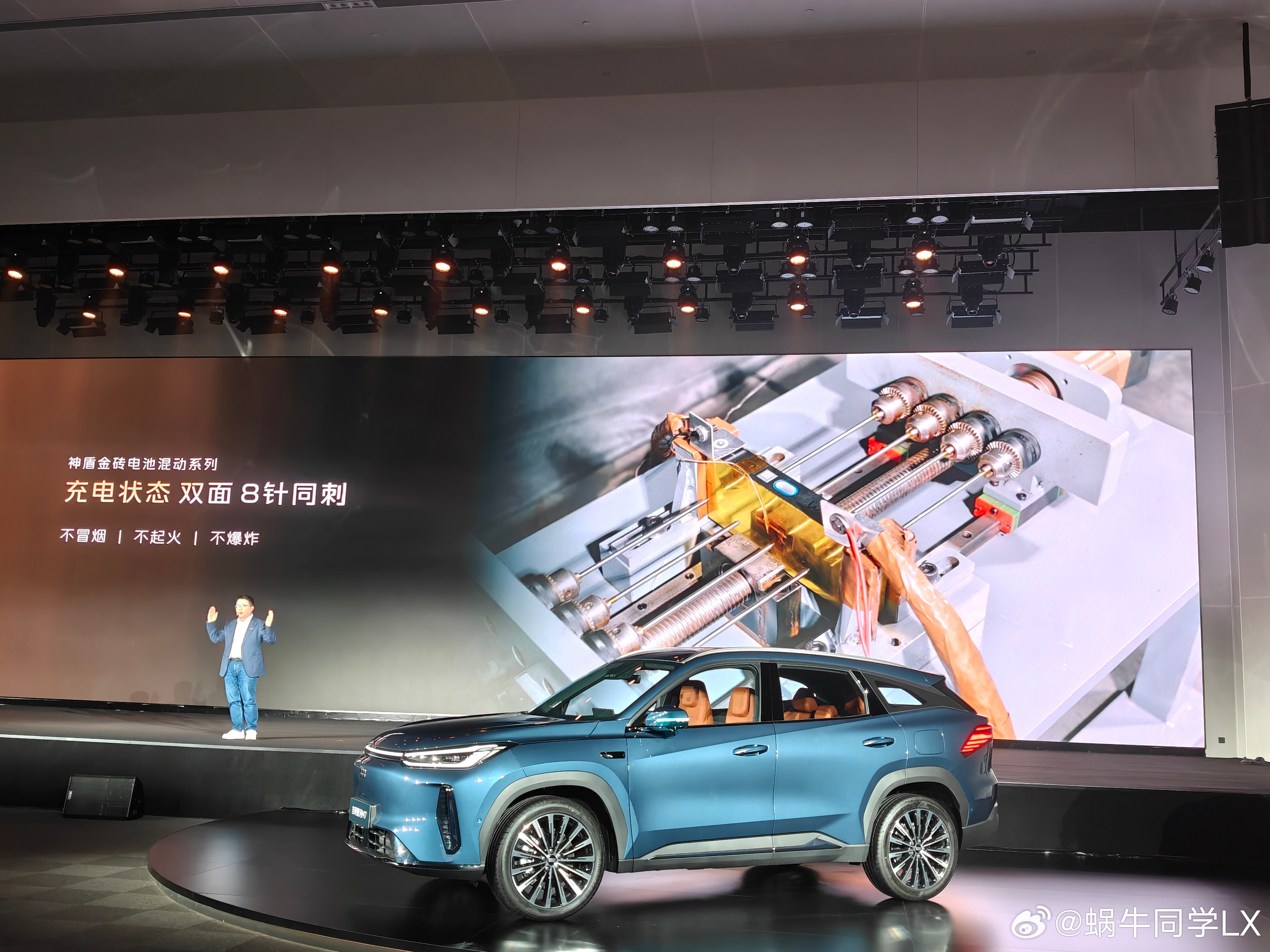 打卡吉利银河M7技术发布会，被其搭载的全新神盾金砖电池震惊到了。神盾金砖电池已获