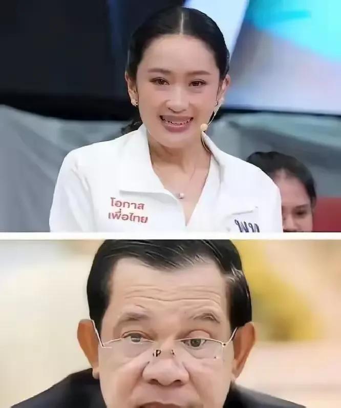 历史洪森把佩通坦弄下去，换上来个阿努廷。现在好了，佩通坦在的话，还能叫一声叔叔
